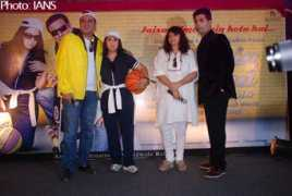 newstrackindia.com Frahad