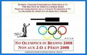 tibet-info.net Francenet