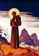 ethics.narod.ru Francisk