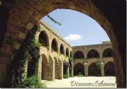 discoverlebanon.com Franj