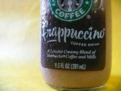 picturejockey.com Frappuccino