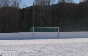 siljanfotball.no Frest