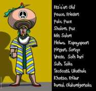 Frieden