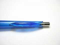 bungu.blueblack.net Frisha