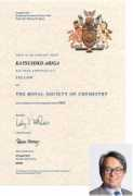 Frsc