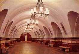 news.metro.ru Frun