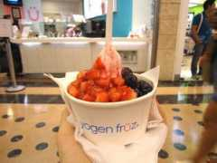 Fruz