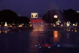 panoramio.com Fuar