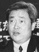 Fucai