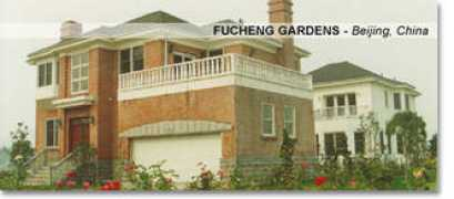 international.andersenwindows.com Fucheng