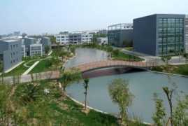 chemistry2011.org Fudan