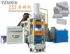 Fufan