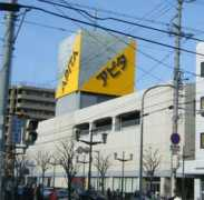 kentnk.blog.ocn.ne.jp Fujieda