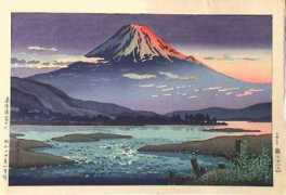 Fujikawa