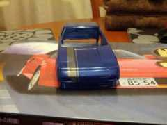 Fujimi