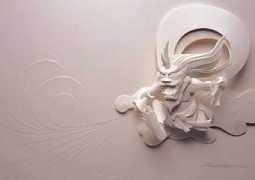 Fujin
