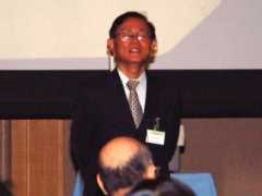 cais.gsi.go.jp Fujinawa