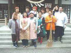 nishinojinja.or.jp Fujinkai