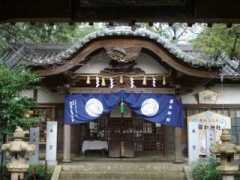 Fujishiro