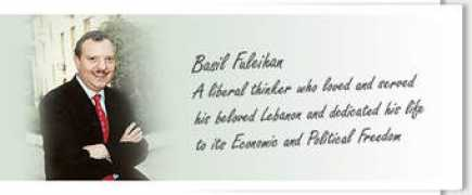 basilfuleihanfoundation.org Fuleihan