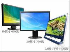 diy.pconline.com.cn Fumian