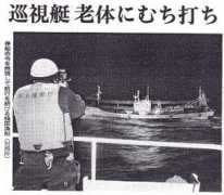 geocities.jp Fumin