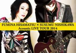 fuminahisamatsu.com Fumina