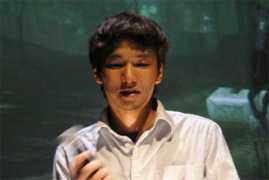 Fumito