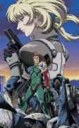 animeguides.free.fr Fumitomo