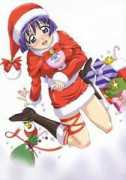 Fumizuki