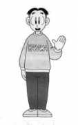 Funashima