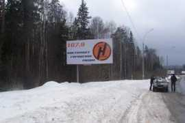 Furmanova