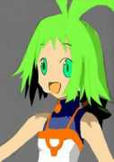 Furone