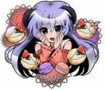 Furude