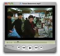 cubrus.com Furyo