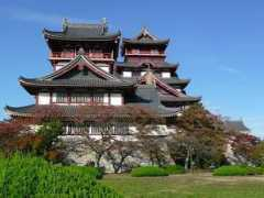 Fushimi