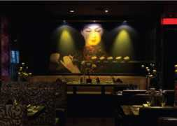 Fushimi