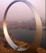 Fushun