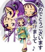 doremi.kalin.to Fusita