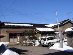 Futatsuka