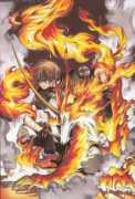 Fuuma