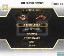 game.watch.impress.co.jp Fuun