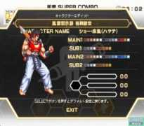 game.watch.impress.co.jp Fuun