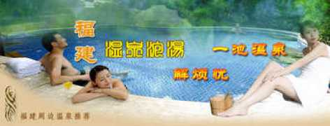 51766.com Fuwen