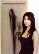 Fuyuko