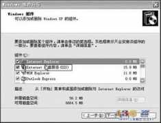kesion.com Fyrose