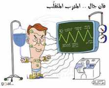 Gaal