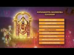 Gaanam