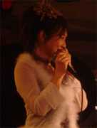 Gaane