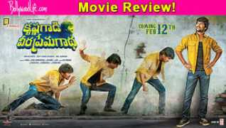 Gaatha